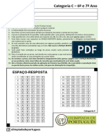 Categoria C - 1 Fase