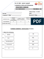 Math Cycle Test - 7class 2