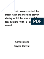 The Quranic Verses Recited by Imam Ali in The Morning Prayer During Which He Was Struck by Ibn Mujlim