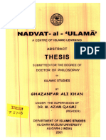 Nadwatul Ulema