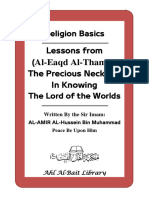 The Precious Necklace - in Knowing Amir Husein