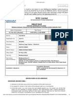 NTPC Admit Card .