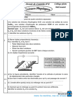 Devoir de Contrôle N°2 2016 2017 (Affi Fathi)