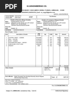 S.S.Engineering Co.: Tax Invoice Debit