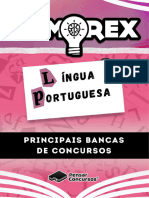 Memorex Língua Portuguesa - Rodada 06 I