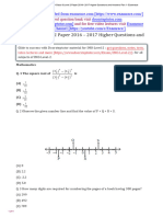 IMO Class 8 Level 2 Paper 2016 17 Part 1