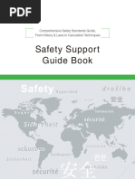 Safety Support Guide Book: Comprehensive Safety Standards Guide, From History & Laws To Calculation Techniques