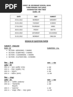 PT 3 Time Table For Class VII