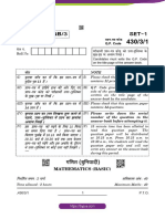 430 3 1 Maths Basic