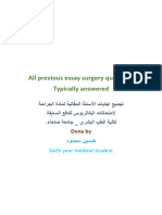 All Previous Essay Surgery