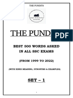 The Pundits Vocab