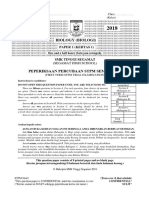 Segamat Trial Term 1 2018