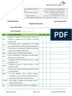 ﻲﺋاﻮﺸﻌﻟا ﻖﻘﺤﺘﻟا ﺔﻤﺋﺎﻗ Checklist Random Outpatient Pharmacies