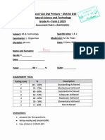 2019 June Exam Memo