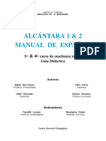 Alcantra 1 y 2