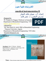 Chapter 1 Introduction in Biomedical Sensors-1