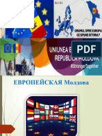 Moldova Europeana