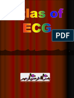 Atlas of ECG