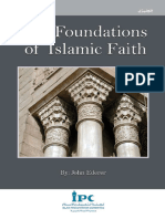 English The Foundation of Islamic Faith