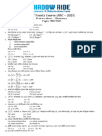 Chemistry Practice Sheet