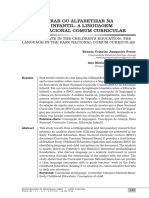 Sobre Letrar Ou Alfabetizar Na Educação Infantil: A Linguagem Na Base Nacional Comum Curricular