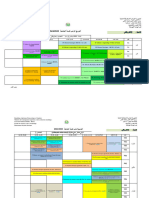 Emploi S1 Electrotechnique 2023-2024 13-09-2023