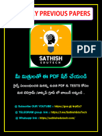 RAILWAY PREVIOUS PAPERS - Sathish Edutech