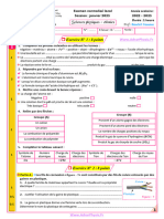 Examne Locale 1 - Janvier 2023