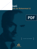 Ali Shariati Les Qualités de Muhammad