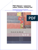 Ebook Ebook PDF Nakama 1 Japanese Communication Culture Context 3Rd All Chapter PDF Docx Kindle