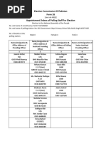 Form 25 Total-1