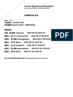 82-01.54.458338-1.0 Acclarix AX3 Series Service Manual-ES