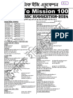 Physics SSC 2024 Road To Mission 100 Suggestion