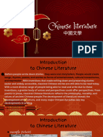 Chinese Literature