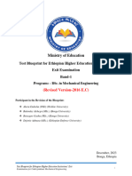 Ministry of Education: Test Blueprint For Ethiopian Higher Education Institutions' Exit Examination Band-1 Program