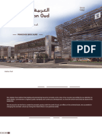 Arabian Oud - Franchise Brochure