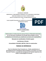 TDR-Formation MT