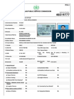 Application Form