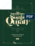 An Introduction To The Surahs of The Quran