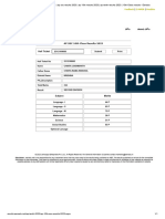 Josmanth Results