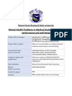 Medical Research On Mental Health