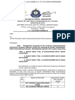 Vacancy Circular Airport