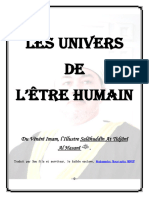 Les Univers de L'être Humain - Shaykh Salaahud-Deen Ra