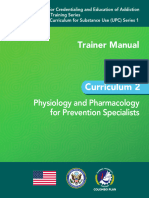 Upc 2 Trainer