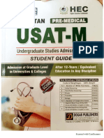 USAT Medical Book Dogar