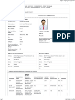 WBPSC Application Form