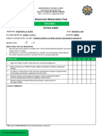 Classroom Observation Tool: Teacher I