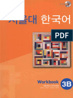 SNU 3B Workbook