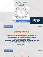 Vastu PDF