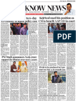 E Paper - 23 Mar - 2024